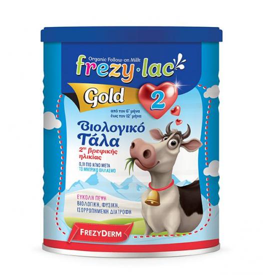 Frezylac Gold 2 Low Res RGB.jpg